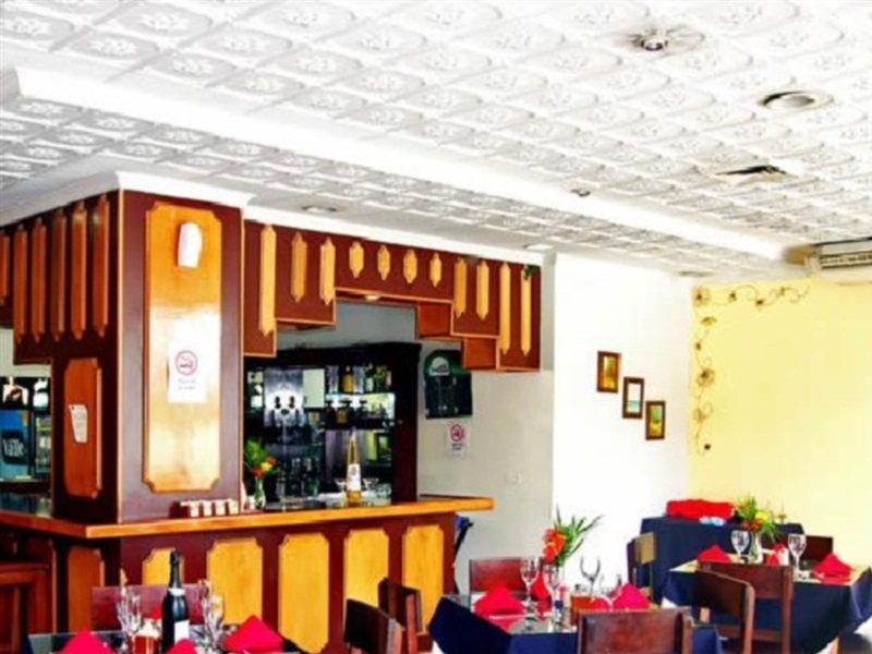 Hotel Aramo Panama  Extérieur photo